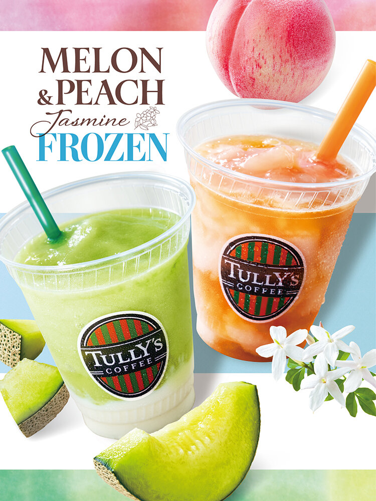 MELON&PEACH FROZEN