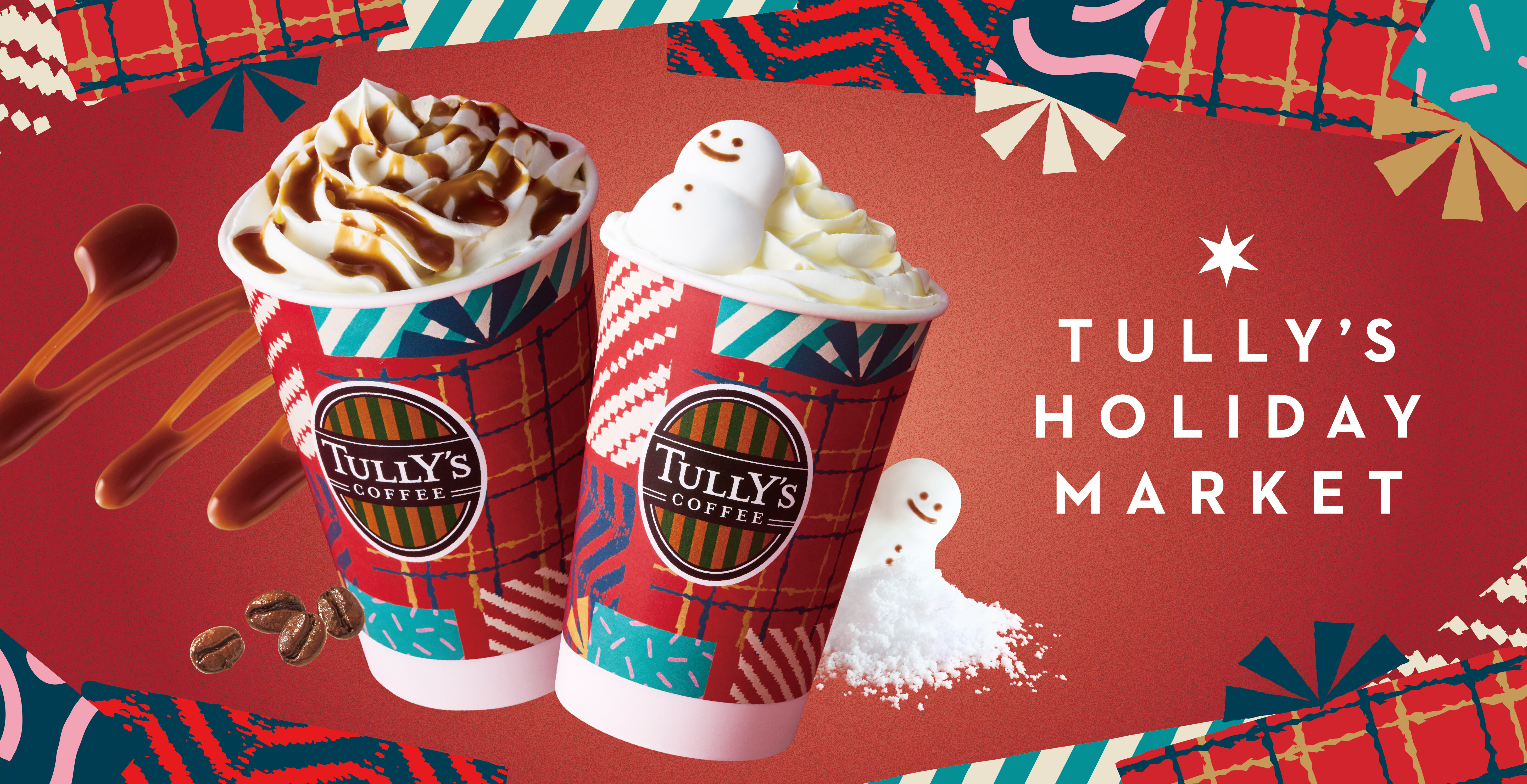 TULLY'S HOLIDAY MARKET