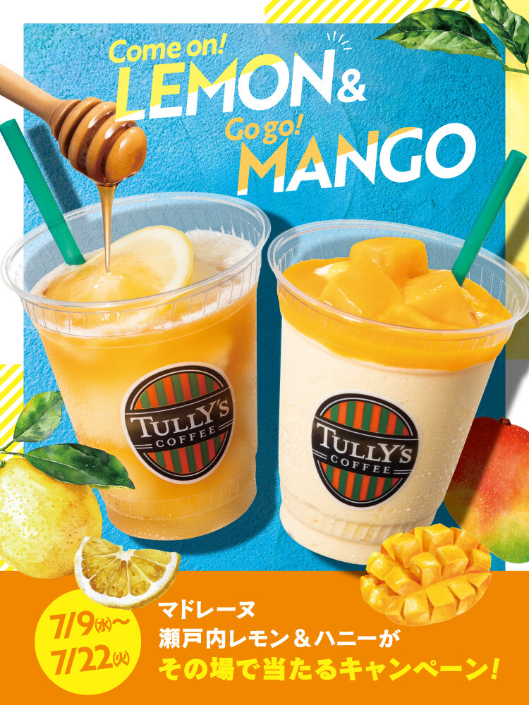 LEMON&MANGO