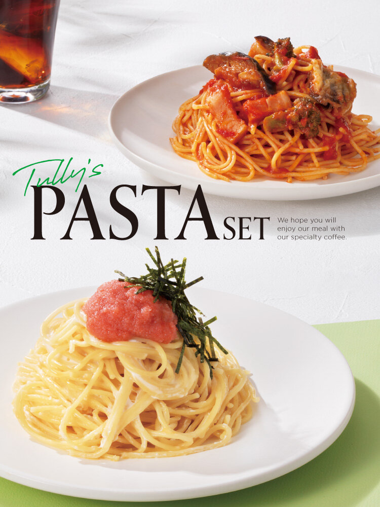 PASTASET