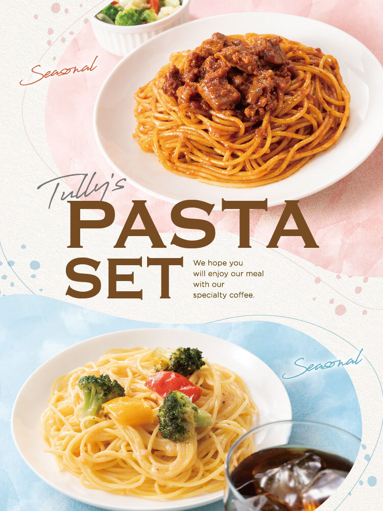 PASTASET