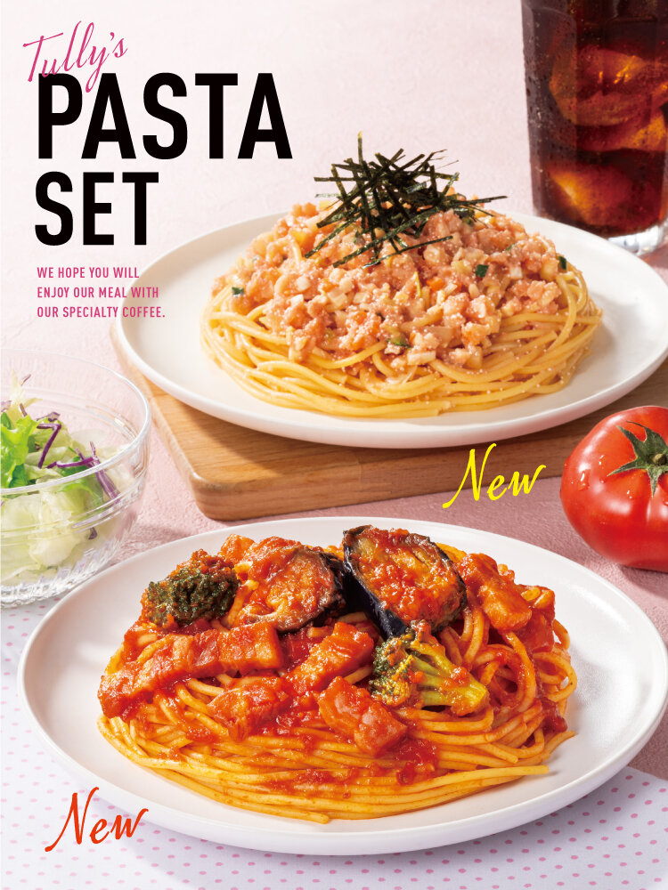 PASTA SET