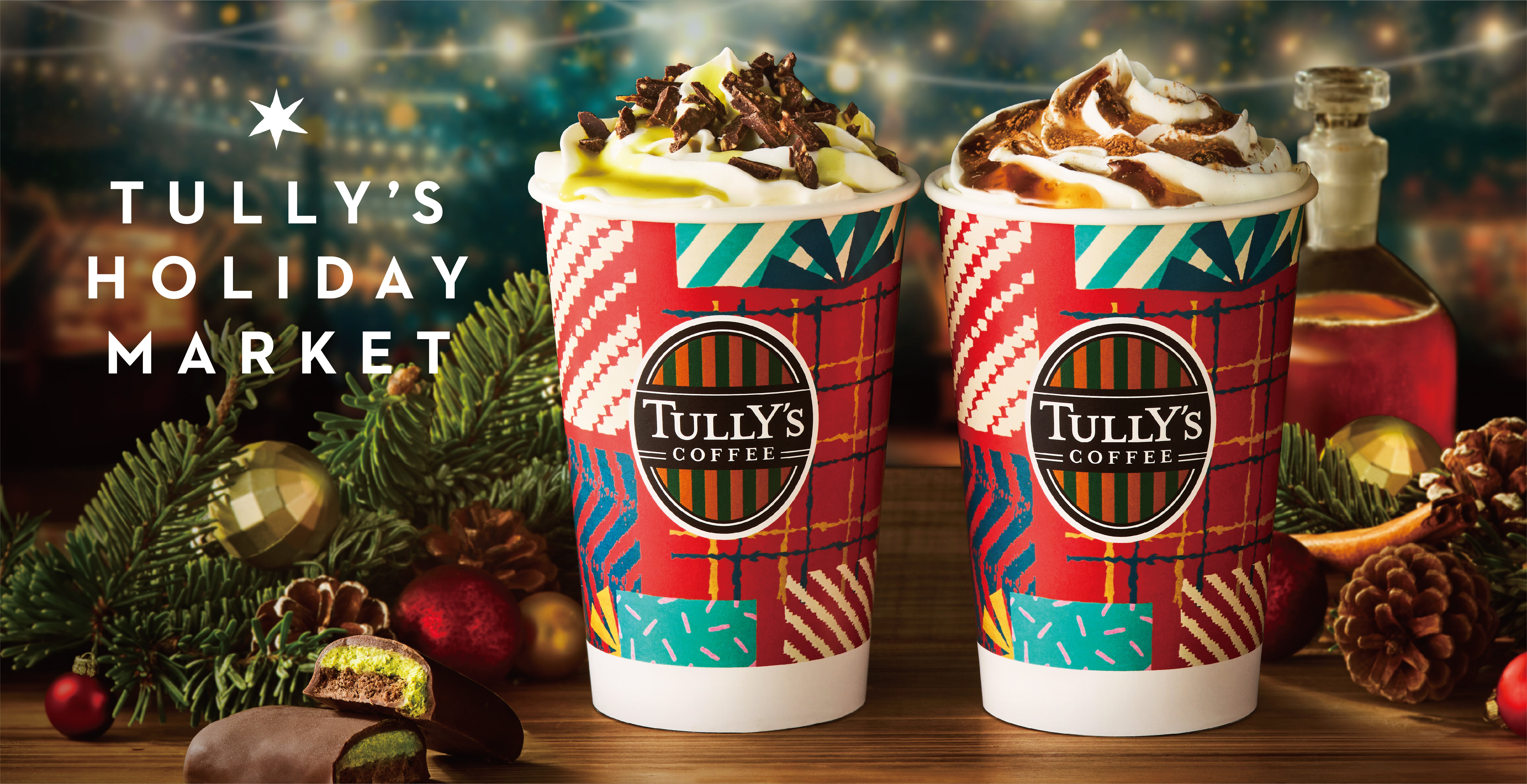 TULLY'S HOLIDAY MARKET