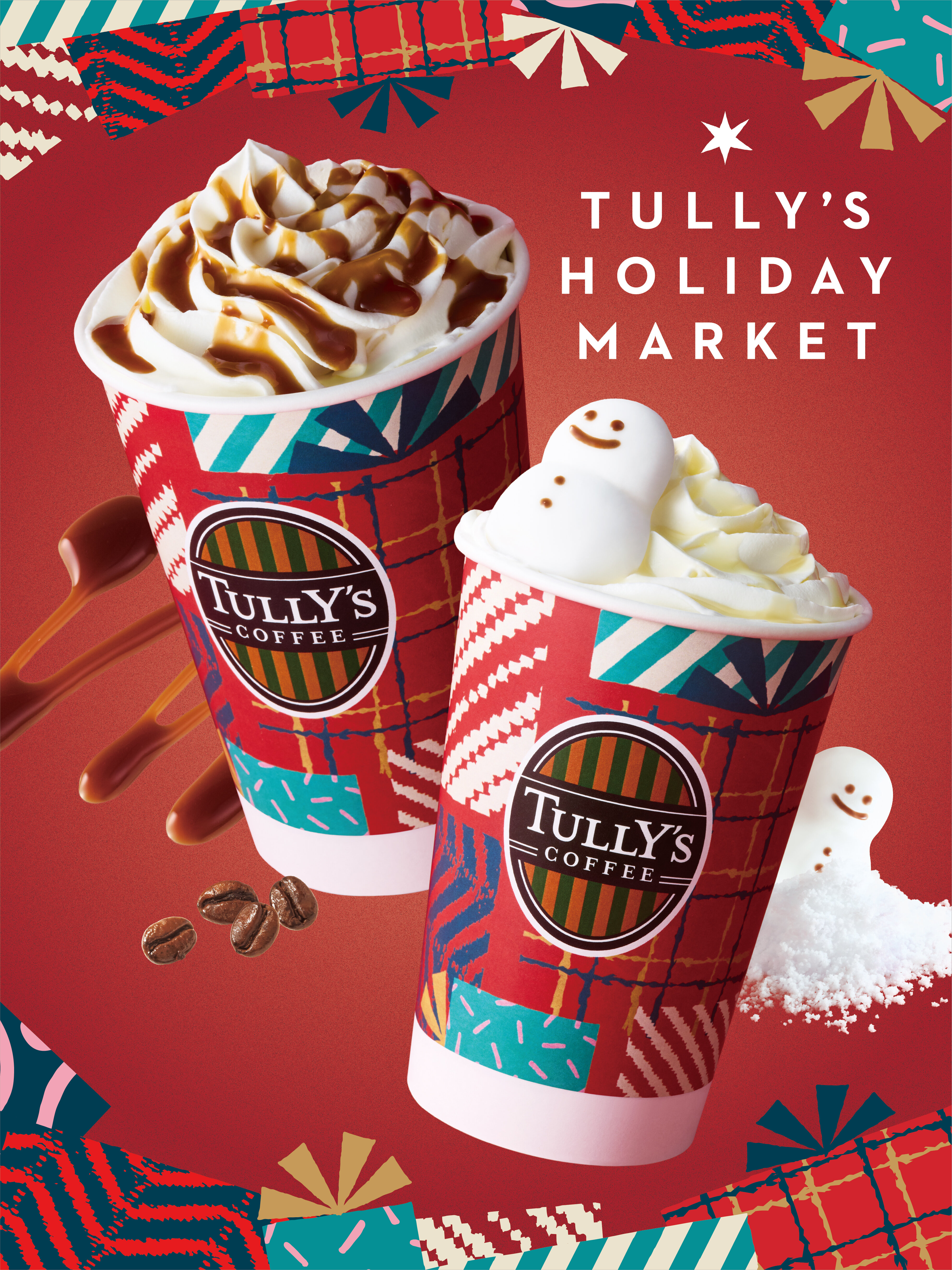 TULLY'S HOLIDAY MARKET