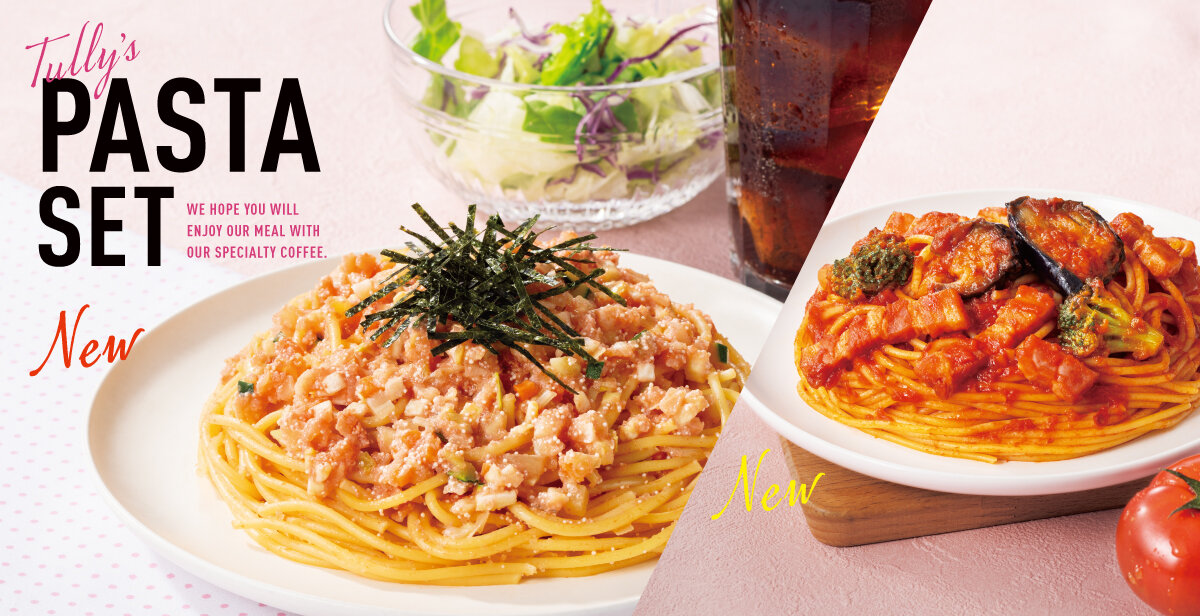 PASTA SET
