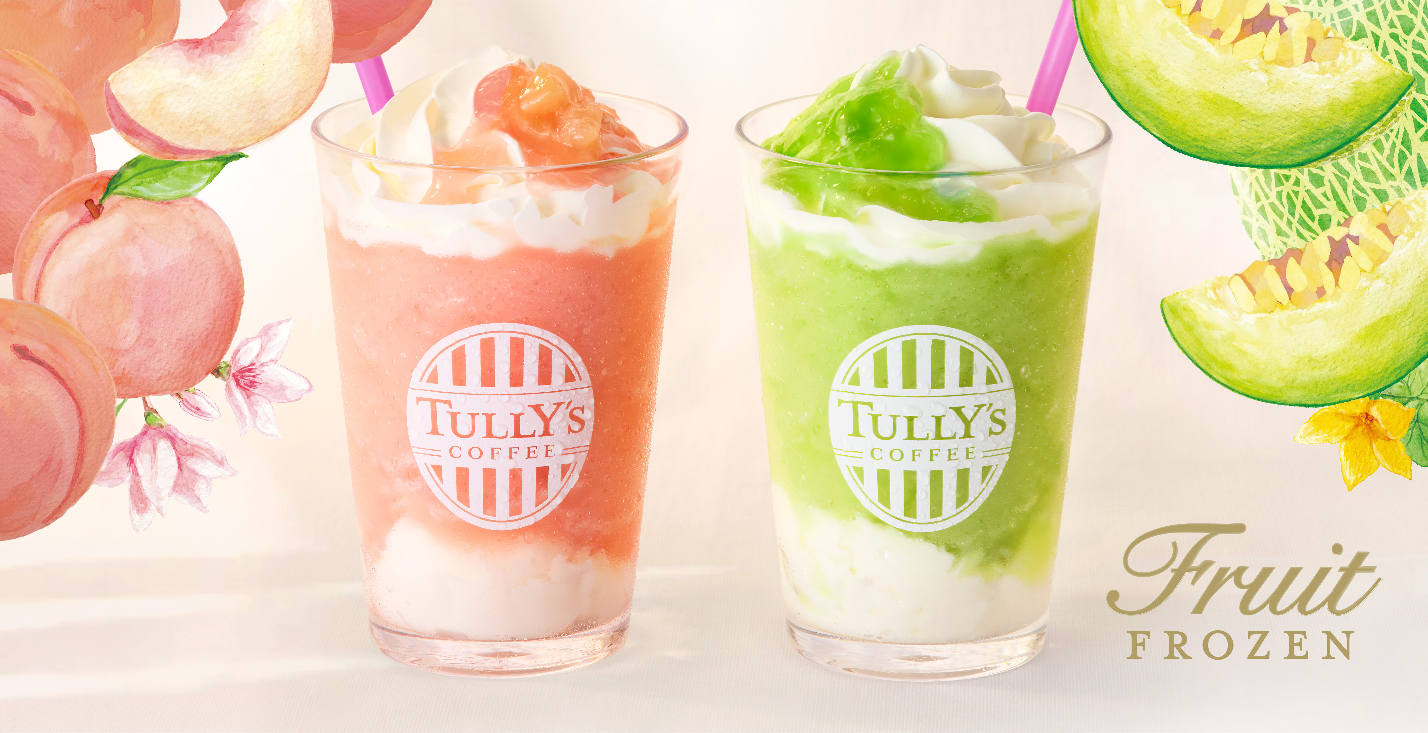 fruit FROZEN