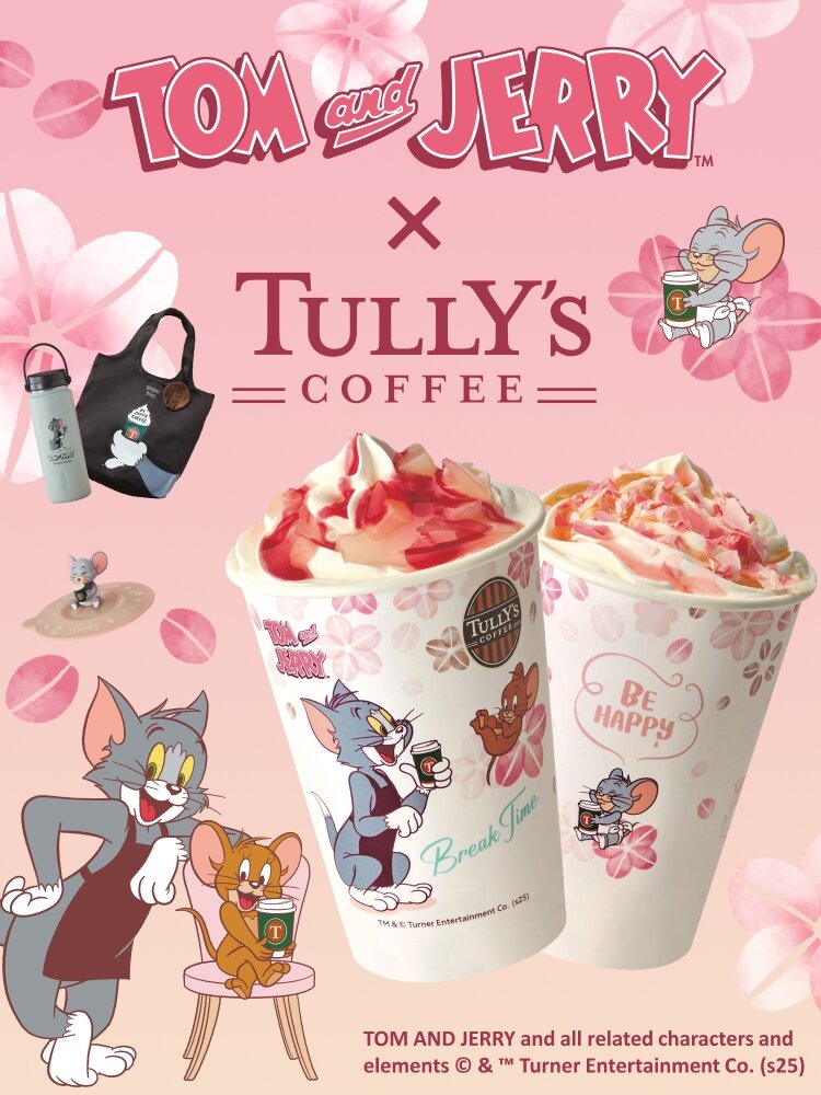 TOM and JERRY