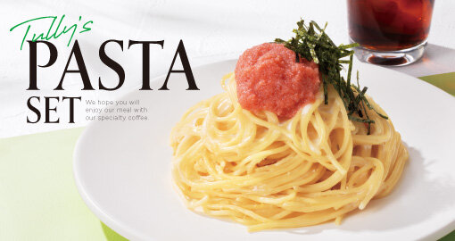 パスタセットに新メニューが登場！