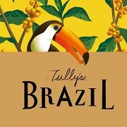 コーヒーマスターが開催する「ブラジルスペシャルコーヒースクール」 お申込み開始！