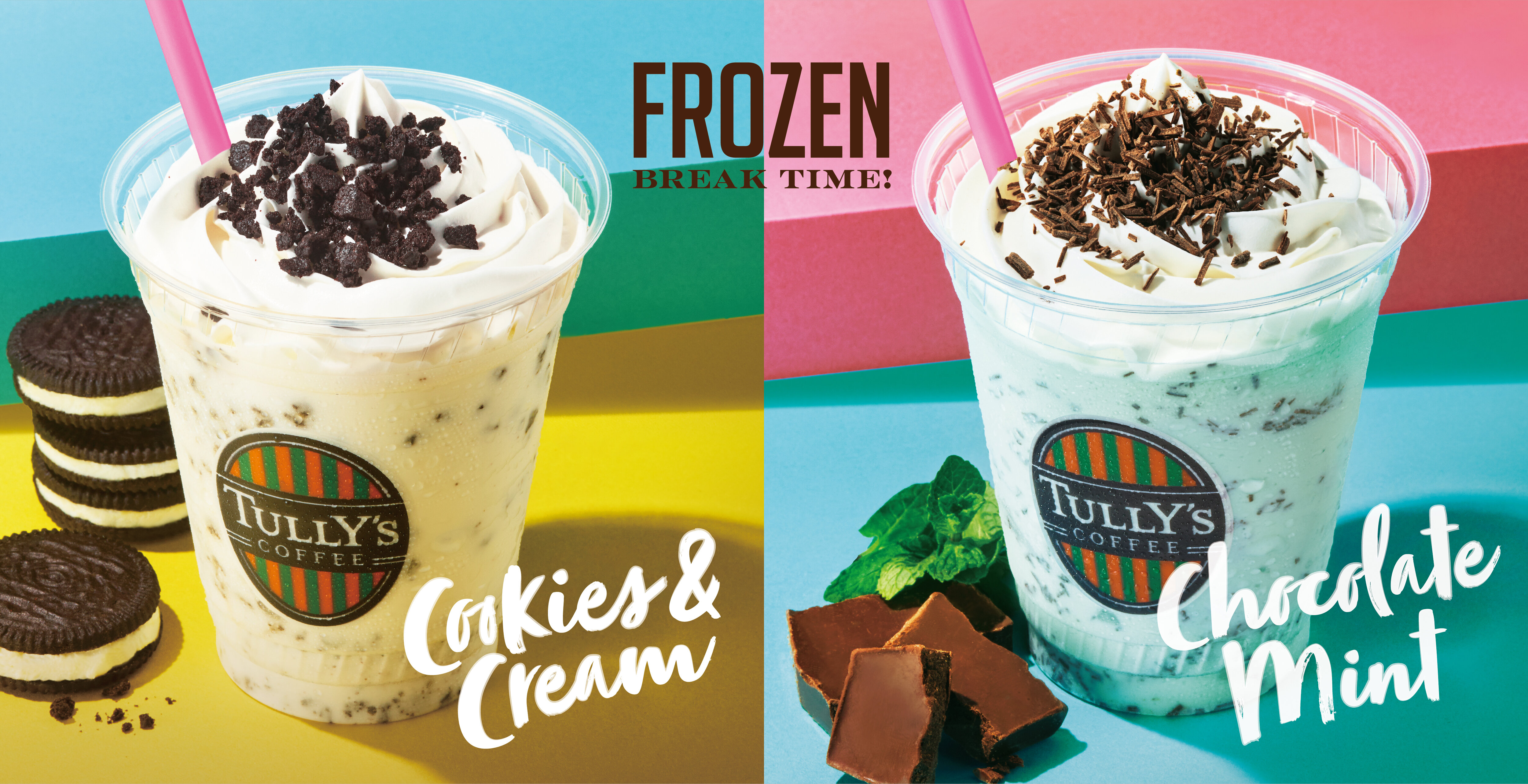 5/13（水）～アイスクリームをモチーフにした「クッキー＆クリームシェイク」「チョコミントシェイク」を発売！