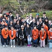 『Support Our Kids』ニュージーランド留学へ臨む 菊地さんにインタビュー