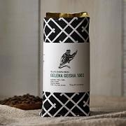 コーヒースクール プレミアムビーンズコース｜エチオピアコレクション  参加者の募集を開始します！