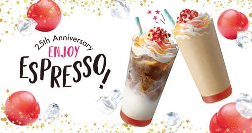 Taste The Difference Tully S Coffee タリーズコーヒー